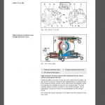 BW 202 ADO-50 Service Manual