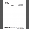 KOBELCO SK08 SHOP MANUAL