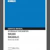 KOBELCO SK200 SK200LC SERVICE MANUAL