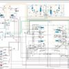 New Holland Service Manual PDF