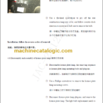 JAC MOTORS HFC1041P71K1C3-LD292 WORKSHOP MANUAL