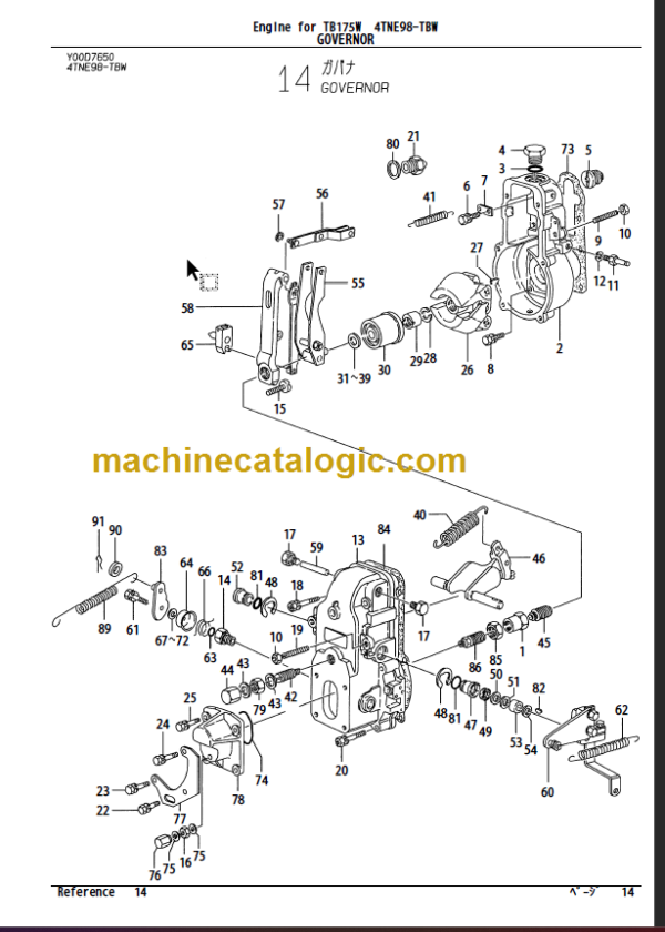 TAKEUCHI TB175W Hydraulic Excavator Engine Parts Manual