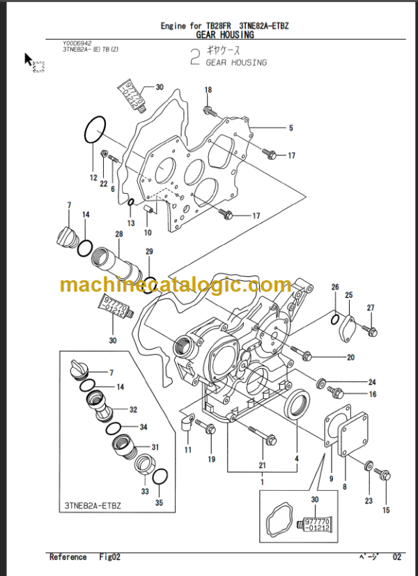 TAKEUCHI TB28FR Mini Excavator Parts Manual Engine
