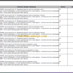 LIEBHERR LTM1130 5.1 ERROR CODE MANUAL RK