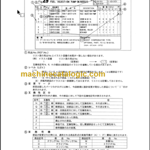 TAKEUCHI TB230 Mini Excavator Parts Manual