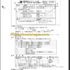 TAKEUCHI TB210R Mini Excavator Parts Manual ENGINE