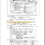 TAKEUCHI TB216 MINI Excavator Parts Manual