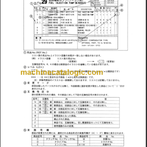 TAKEUCHI TB216 MINI Excavator Parts Manual