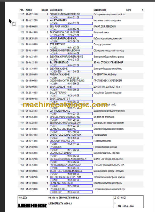 LIEBHERR LTM 1100-5-1 PARTS CATALOGUE EN DE FR SP RU