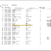 TAKEUCHI TB12-TB14s Compact Excavator Parts Manual
