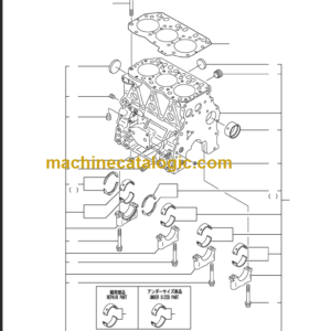 TAKEUCHI TB128FR Hydraulic Excavator Parts Manual Engine