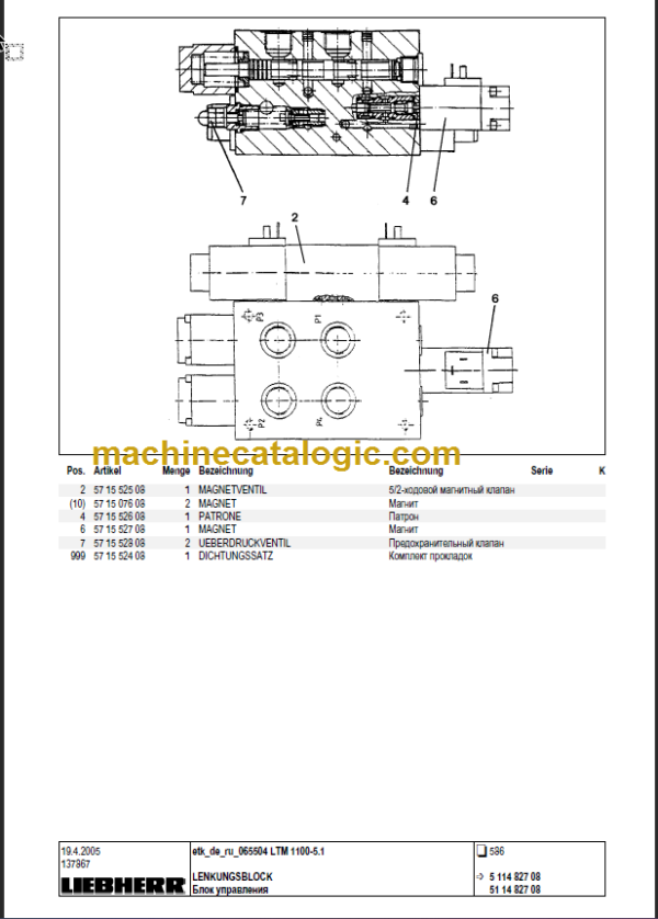 LIEBHERR LTM 1100-5-1 PARTS CATALOGUE EN DE FR SP RU