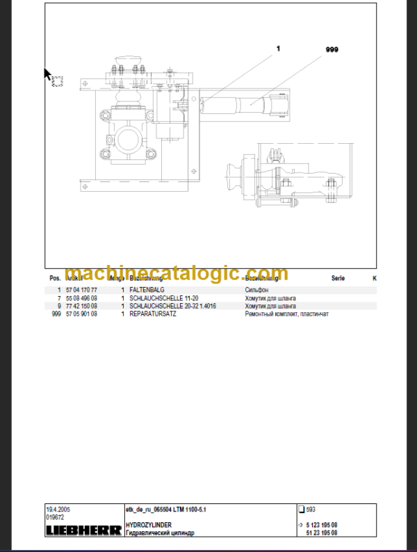 LIEBHERR LTM 1100-5-1 PARTS CATALOGUE EN DE FR SP RU