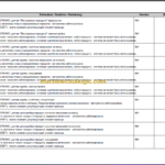 LIEBHERR LTM1100 4.2 ERROR CODE MANUAL