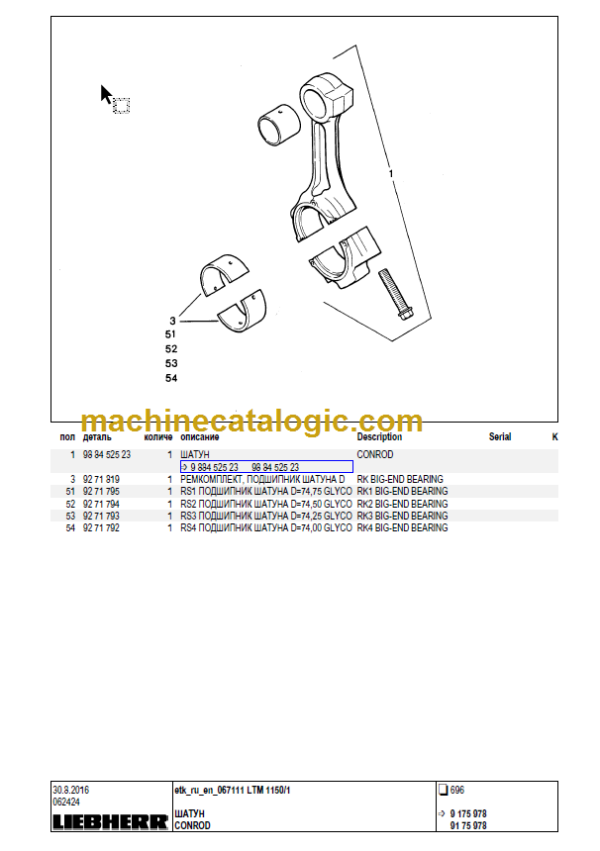 LIEBHERR LTM 1150 1 PARTS CATALOGUE EN DE FR SP RU