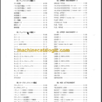 TAKEUCHI TB030(B) Compact Excavator Parts Manual