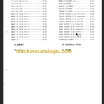 TAKEUCHI TB035 Compact Excavator Parts Manual