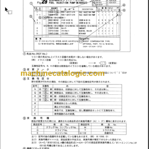 TAKEUCHI TB1160W Hydraulic Excavator Parts Manual