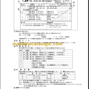 TAKEUCHI TB290 Hydraulic Excavator Parts Manual Engine