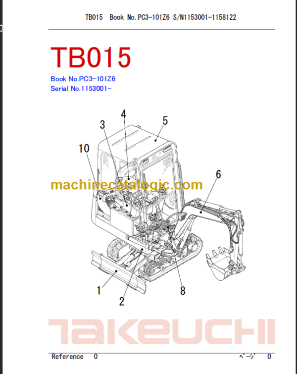 TAKEUCHI TB015 Compact Excavator Parts Manual