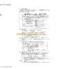 TAKEUCHI TB240 Mini Excavator Parts Manual