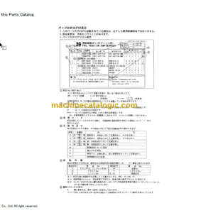 TAKEUCHI TB240 Mini Excavator Parts Manual