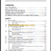 KOMATSU FD100 115 135-8 OPERATION MANUAL