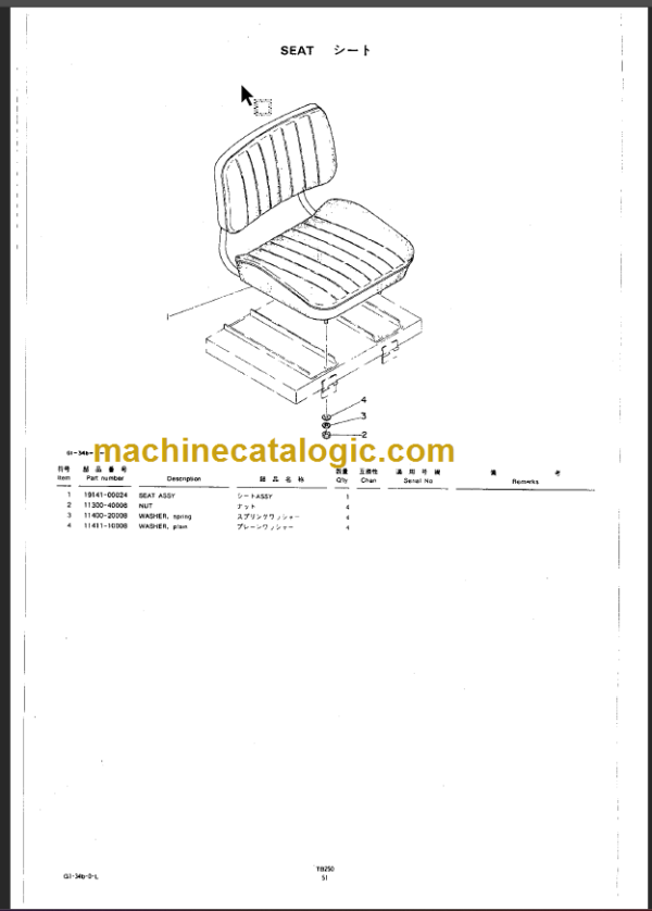 TAKEUCHI TB025 250 Compact Excavator Parts Manual