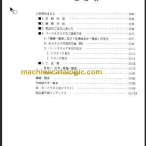 TAKEUCHI TB070W Hydraulic Excavator Parts Manual