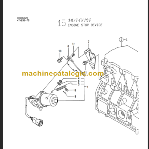 TAKEUCHI TB75FR-TB80FR Mini Excavator Parts Manual