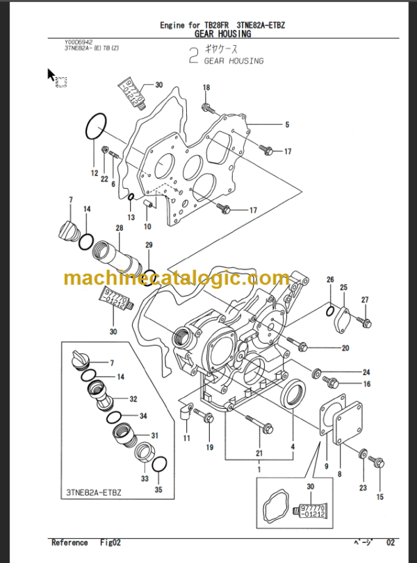 TAKEUCHI TB175W Hydraulic Excavator Parts Manual