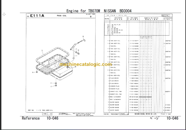 TAKEUCHI TB070W Hydraulic Excavator Parts Manual