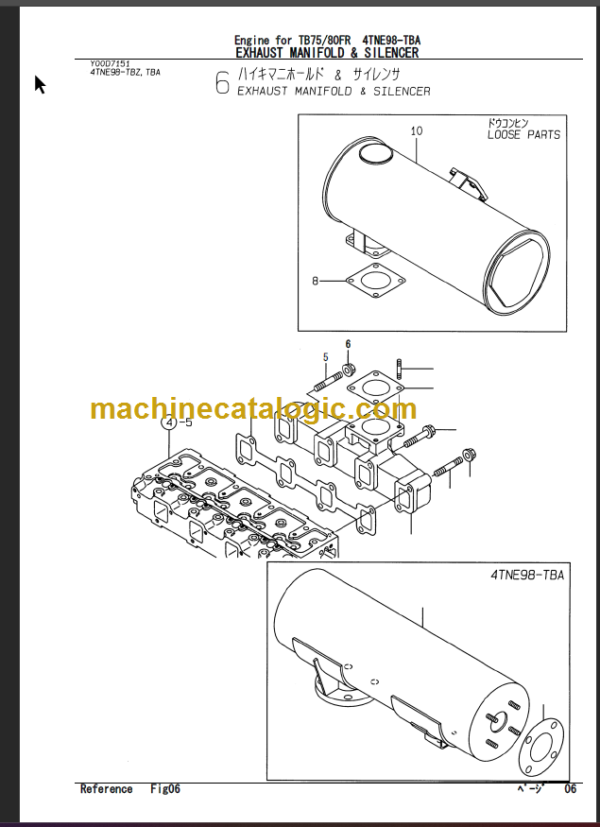 TAKEUCHI TB75FR-TB80FR Mini Excavator Parts Manual