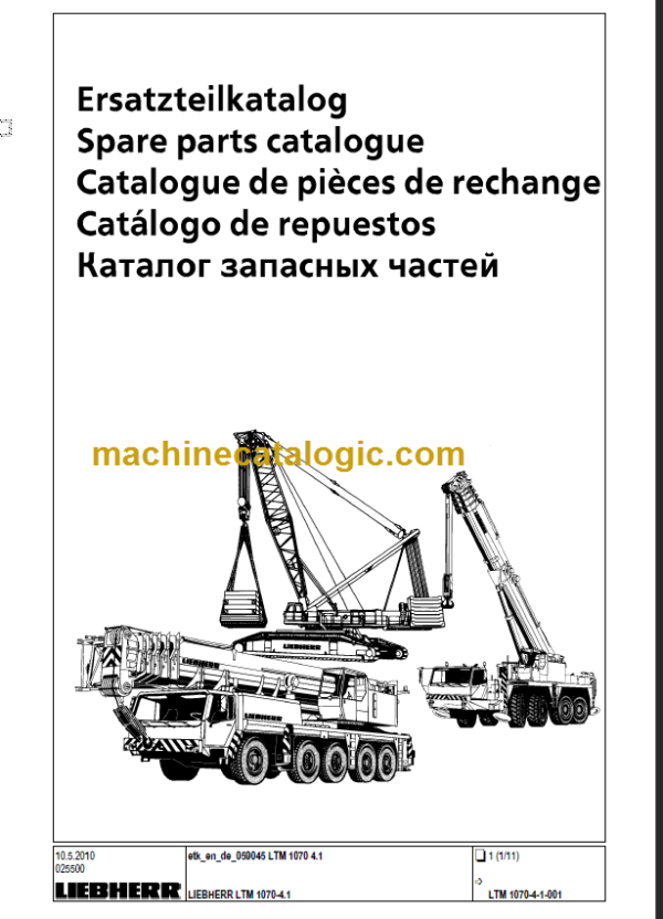 LIEBHERR LTM1070 4.1 PARTS CATALOGUE EN DE FR SP RU