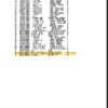 TAKEUCHI TB28FR Mini Excavator Parts Manual Engine