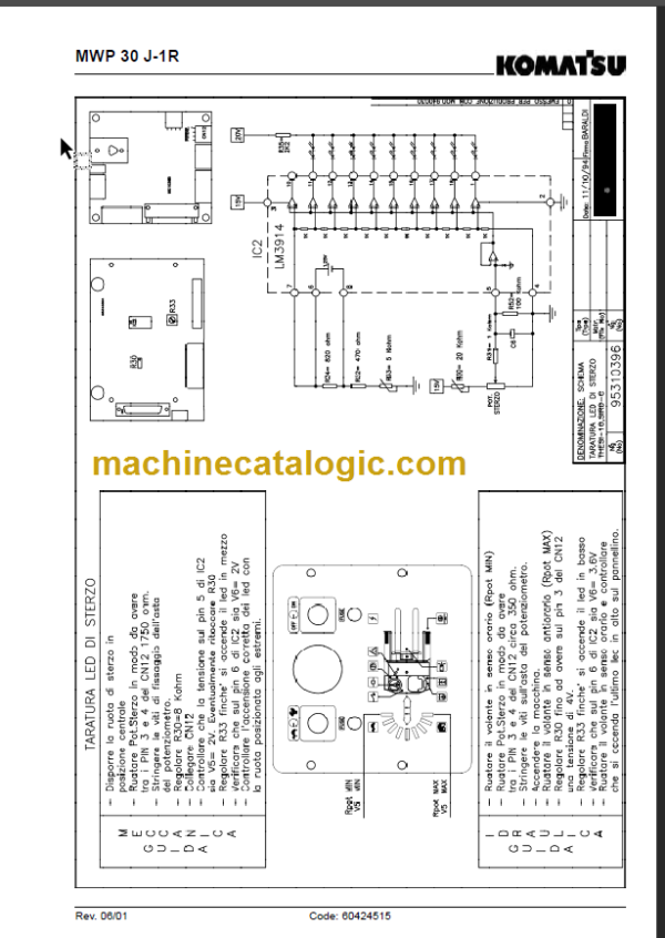 KOMATSU MWP20 30 J-1R ELECTRIC COLELCTION