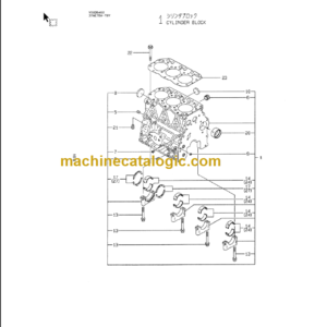 TAKEUCHI TB25FR Mini Excavator Parts Manual