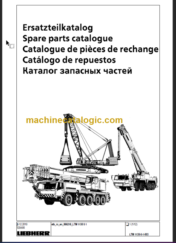 LIEBHERR LTM1130 5.1 PARTS CATALOGUE EN DE FR SP RU