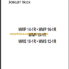 KOMATSU MWS10-1R MWS12-1R DIAGRAMS AND MANUALS