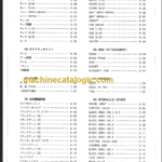 TAKEUCHI TB55UR Hydraulic Excavator Parts Manual