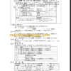 TAKEUCHI TB216 MINI Excavator Parts Manual
