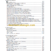 KOMATSU FH80-2 SHOP MANUAL