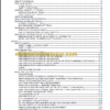 KOMATSU FB30-12 OPERATION AND MAINTENANCE MANUAL