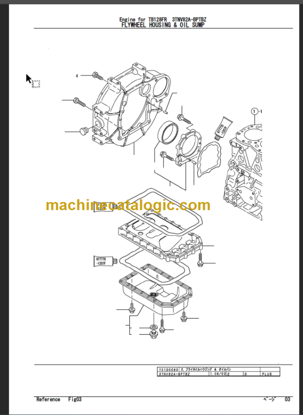 TB128FR ENGINE Parts Manual