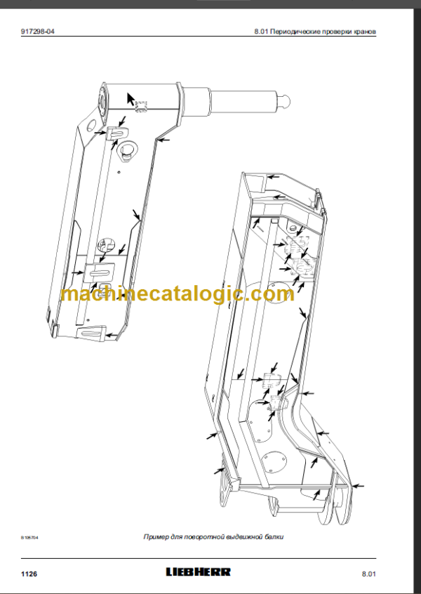 LIEBHERR LTM1500 8.1 INSTRUCTION MANUAL