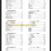 TAKEUCHI TB36 Compact Excavator Parts Manual