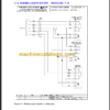 NAVISTAR RE BUS SERVICE MANUAL