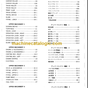 TAKEUCHI TB45 Compact Excavator Parts Manual