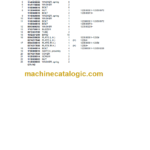 TAKEUCHI TB235 Compact Excavator Parts Manual