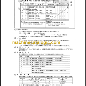 TAKEUCHI TB285 Hydraulic Excavator Parts Manual